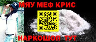 Альфа ПВП Можайск