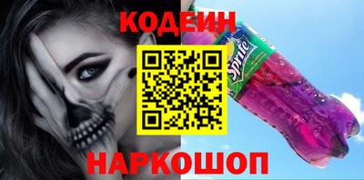 бутик Можга