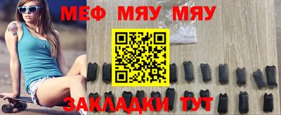 бутик Можга
