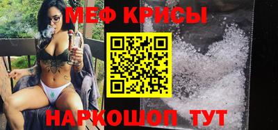 Альфа ПВП Можайск