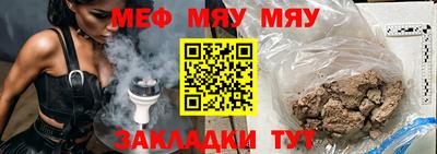 бутик Можга