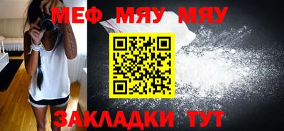 бутик Можга