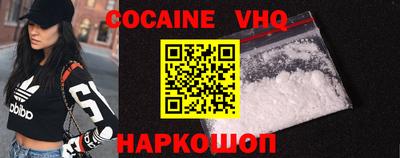 стафф Моздок