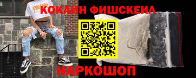 Альфа ПВП Можайск