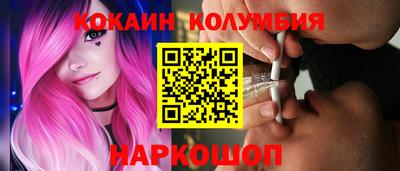 бутик Можга