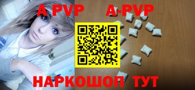 бутик Можга