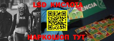 бутик Можга