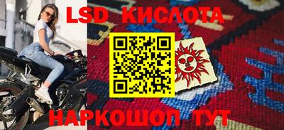 бутик Можга