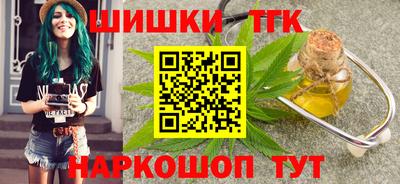 стафф Моздок