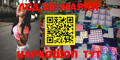стафф Моздок
