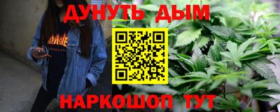 стафф Моздок