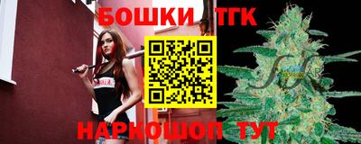 стафф Моздок
