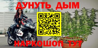 Альфа ПВП Можайск
