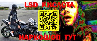 бутик Можга