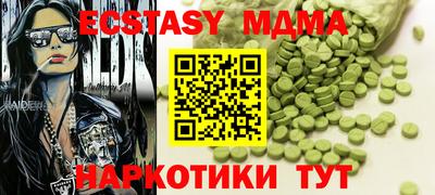 Альфа ПВП Можайск