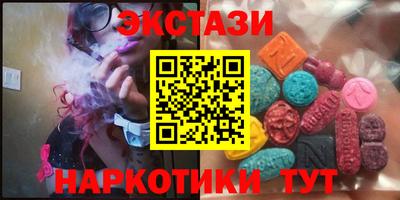 стафф Моздок