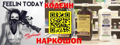 стафф Моздок