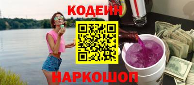 Альфа ПВП Можайск