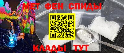 Альфа ПВП Можайск
