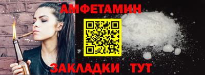 стафф Моздок