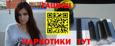Альфа ПВП Можайск