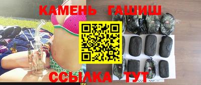 стафф Моздок