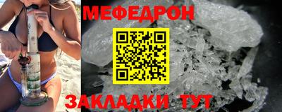 бутик Можга