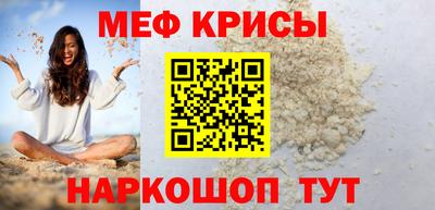Альфа ПВП Можайск