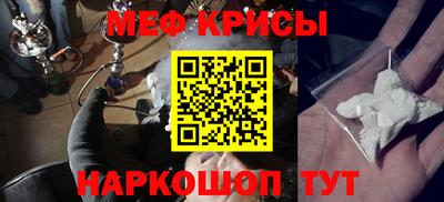 бутик Можга