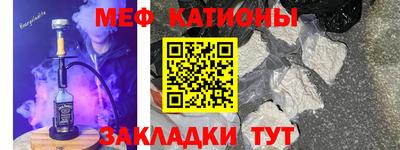 бутик Можга
