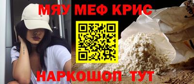 Альфа ПВП Можайск