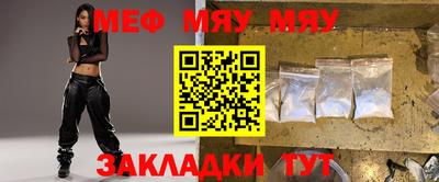 Альфа ПВП Можайск